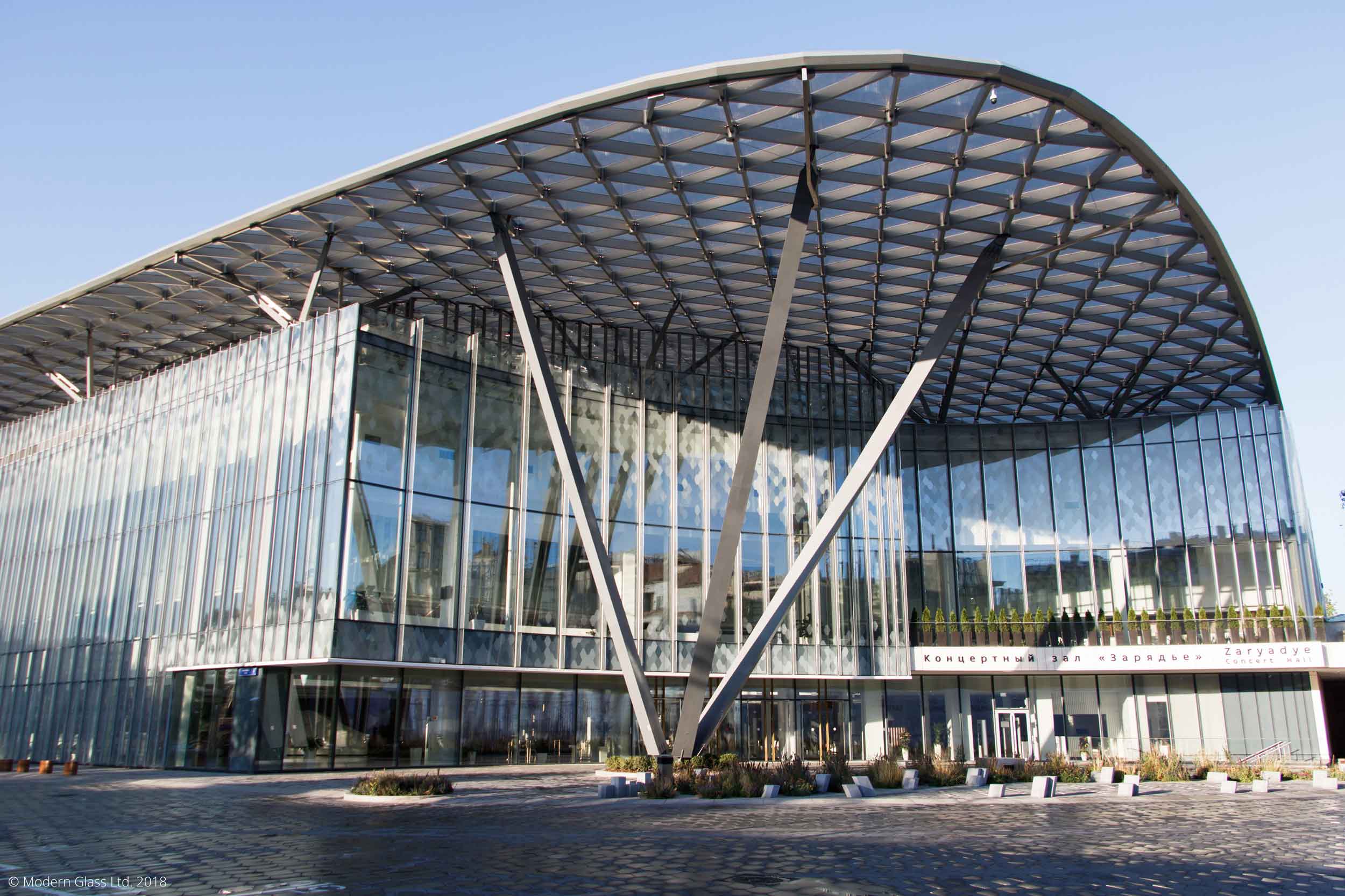 Zaryadye Concert Hall | Modern Glass